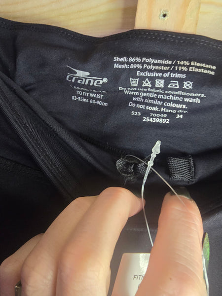 Ladies gym leggings BNWT - 16/18